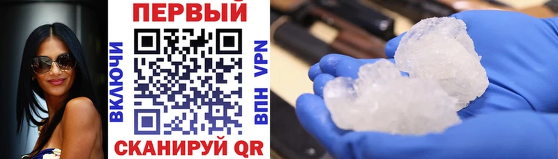 blacksprut маркетплейс  Чусовой  Amphetamine Premium 