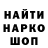 Метадон VHQ LeoKAMAROV