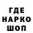 ТГК концентрат Tuomas Hautamaki