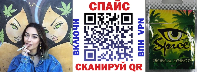 БУТИРАТ оксибутират  Чусовой 