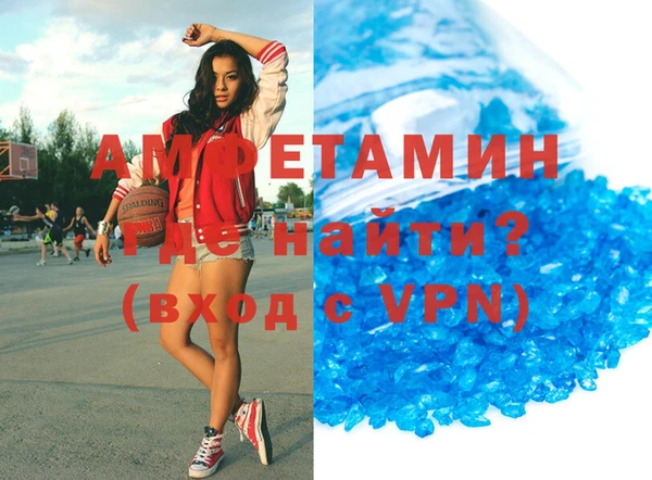 наркотики Куйбышев