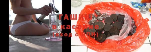 дистиллят марихуана Алексин
