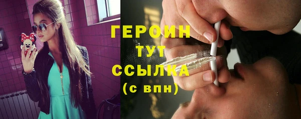 гашик Алзамай