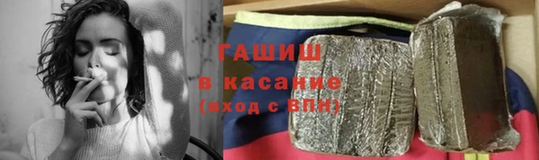 дистиллят марихуана Алексин