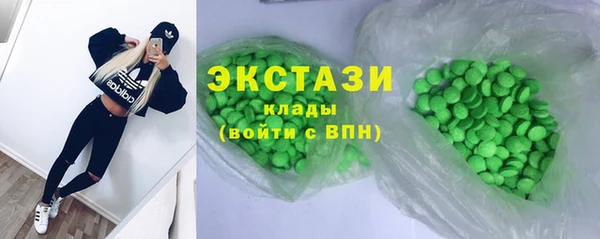 ПСИЛОЦИБИНОВЫЕ ГРИБЫ Алексеевка