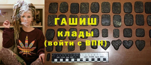MESCALINE Кулебаки