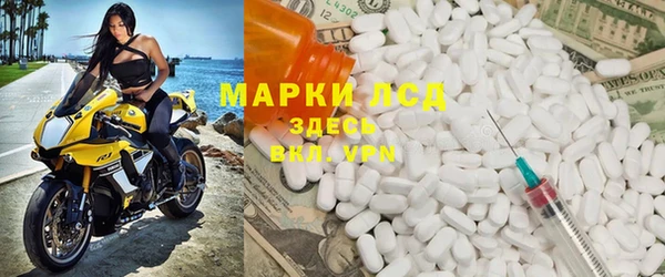 PSILOCYBIN Медвежьегорск