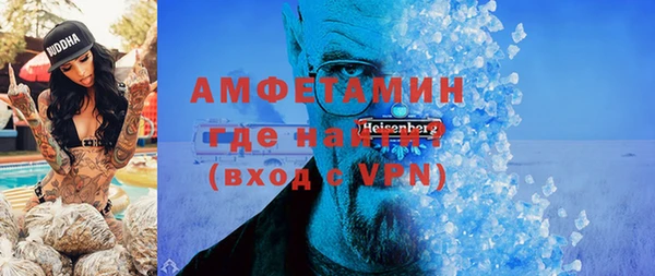 ПСИЛОЦИБИНОВЫЕ ГРИБЫ Алексеевка