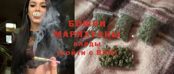 прущие крисы Кукмор