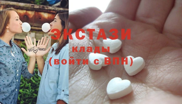 гашик Алзамай