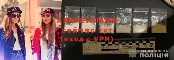 кокаин колумбия Лагань