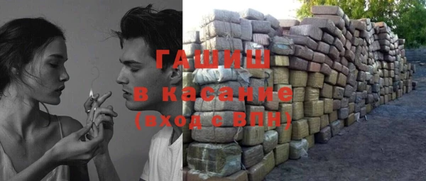 гашик Алзамай