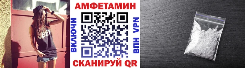 Первитин винт  Чусовой 